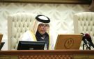  الشورى القطري يقر مشروع قانون بتعديل الضريبة الانتقائية