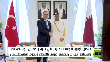 قطر: إسرائيل لم توضح رؤيتها لإنهاء الحرب