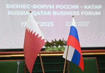 وزارة التجارة والصناعة القطرية: روسيا وجهة استثمارية مهمة