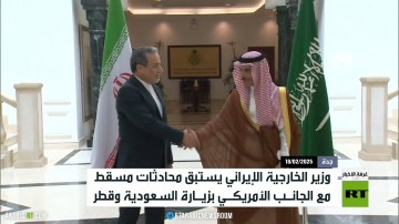 عراقجي يزور جدة والدوحة قبل التوجه لمسقط