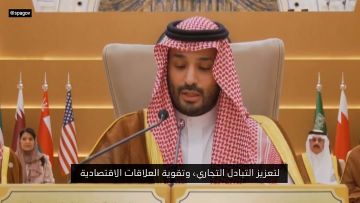 قمة خليجية - أميركية استثنائية في الرياض واتفاقات ضخمة مع قطر