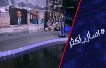 بعد قطر هل تجرؤ إسرائيل على قصف دول مضيفة لحماس