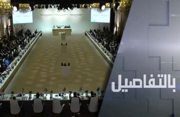 تحشيد عربي إسلامي في قطر.. رسائل لإسرائيل تحشيد عربي إسلامي في قطر.. رسائل لإسرائيل