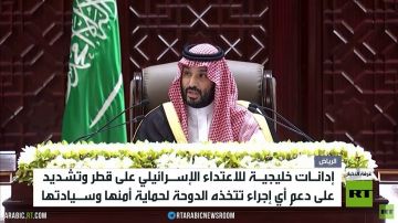 ابن سلمان: ندين العدوان الغاشم على قطر