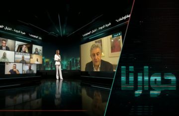 ضربة الدوحة .. اغتيال المفاوضات