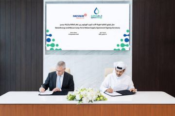  قطر للطاقة توقع اتفاقية طويلة الأمد مع ميسير لتوريد غاز الهيليوم