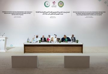 القمة الطارئة لزعماء الدول العربية والإسلامية في الدوحة وسيناريوهات الرد على إسرائيل القمة الطارئة لزعماء الدول العربية والإسلامية في الدوحة وسيناريوهات الرد على إسرائيل