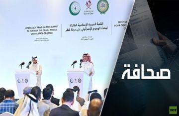 زعماء الخليج يدعون ترامب لكبح جماح إسرائيل