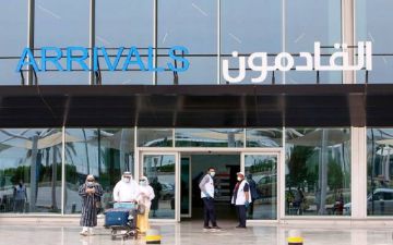 الداخلية الكويتية تلزم المسافرين بالإفصاح عن الأموال المحمولة والمجوهرات الداخلية الكويتية تلزم المسافرين بالإفصاح عن الأموال المحمولة والمجوهرات