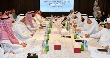 المسند : 4.88 مليار ريال حجم التبادل التجاري بين قطر والسعودية في 2024 المسند : 4.88 مليار ريال حجم التبادل التجاري بين قطر والسعودية في 2024