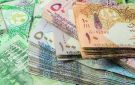 سعر صرف الريال القطري أمام عملات عربية وأجنبية