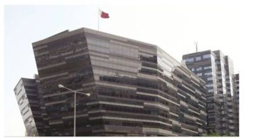 قطر تبدأ تنفيذ مشروع لتطوير البنية التحتية الرقمية قطر تبدأ تنفيذ مشروع لتطوير البنية التحتية الرقمية
