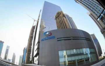 بورصة قطر تنخفض 3.01 في أسبوع وتسجل 16.18 مليار ريال خسائر سوقية بورصة قطر تنخفض 3.01 في أسبوع وتسجل 16.18 مليار ريال خسائر سوقية