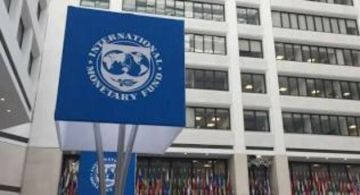 النقد الدولي يتوقع انكماش اقتصاد قطر بـ15.6 خلال 2026 النقد الدولي يتوقع انكماش اقتصاد قطر بـ15.6 خلال 2026