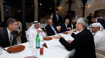 غرفة قطر تبحث مع وفد ألماني تعزيز التعاون والاقتصادي والصناعي غرفة قطر تبحث مع وفد ألماني تعزيز التعاون والاقتصادي والصناعي