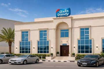 أرباح داندي تنخفض 5 لـ23.85 مليون ريال خلال النصف الأول أرباح داندي تنخفض 5 لـ23.85 مليون ريال خلال النصف الأول