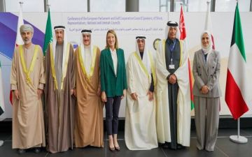 دول الخليج وأوروبا ترحب بالدعوات إلى تعزيز عملية أسبيدس في البحر الأحمر دول الخليج وأوروبا ترحب بالدعوات إلى تعزيز عملية أسبيدس في البحر الأحمر