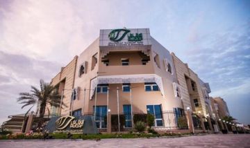 قطر: إضافة 50 مليون ريال إلى وقف استثماري لدعم التنمية العلمية والثقافية قطر: إضافة 50 مليون ريال إلى وقف استثماري لدعم التنمية العلمية والثقافية