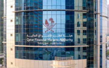 قطر تطلق الضوابط التكميلية لمعيار ضمان أمن المعلومات بقطاع الأسواق المالية قطر تطلق الضوابط التكميلية لمعيار ضمان أمن المعلومات بقطاع الأسواق المالية