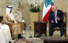 قطر ولبنان يبحثان توسيع التعاون في مجال الطاقة