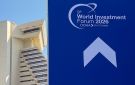 قطر تستضيف غدا المنتدى العالمي للاستثمار 2026 بمشاركة أممية رفيعة
