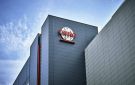  TSMC تسجل أرباحا قياسية للربع السادس على التوالي متجاوزة التوقعات