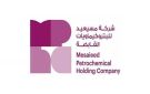  مسيعيد تتحول إلى الخسارة في الربع الثالث بقيمة 244.8 مليون ريال - qa