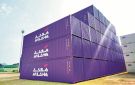 أرباح ملاحة القطرية ترتفع 7.9 في الربع الثالث إلى 415.6 مليون ريال - qa