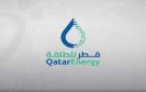 قطر للطاقة تطرح عطاء فوريا لبيع 50 ألف طن من النفتا