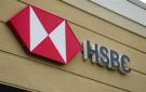 ثورة الذكاء الاصطناعي تضرب HSBC وخفض كبير للوظائف