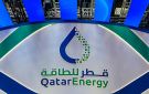 قطر تشتري الغاز الطبيعي المسال من الولايات المتحدة