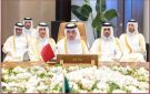 قطر تشارك في اجتماع للجنة التعاون المالي والاقتصادي الخليجي