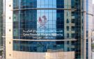 قطر تطلق الضوابط التكميلية لمعيار ضمان أمن المعلومات بقطاع الأسواق المالية - qa