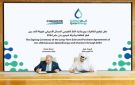  قطر للطاقة تتفق على شراء 4 ملايين طن سنويا من الغاز الأمريكي حتى 2054