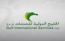 أرباح الخليج الدولية للخدمات القطرية تتراجع 75 في 9 أشهر