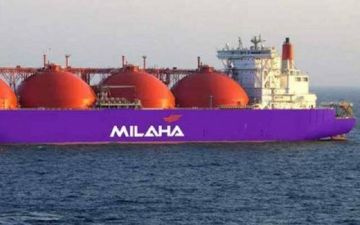 عمومية الملاحة القطرية تعتمد 7 قرارات أبرزها توزيعات نقدية سنوية بـ45 عمومية الملاحة القطرية تعتمد 7 قرارات أبرزها توزيعات نقدية سنوية بـ45