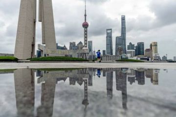 الصين تحث بنوكها على تقليص حيازات سندات الخزانة الأمريكية