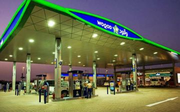 عمومية قطر للوقود تعتمد توزيع 895 مليون ريال من الأرباح الصافية