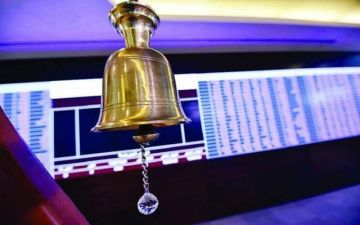 الأحد..عطلة رسمية في بورصة قطر بمناسبة يوم البنوك