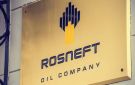 مصفاة روسنفت النفطية في ألمانيا تحذر من مخاطر العقوبات الأمريكية - qa
