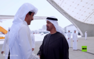 مشاهد من استقبال الرئيس الإماراتي أمير قطر في أبوظبي