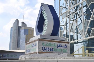 قطر للطاقة: توقف إنتاج الغاز المسال بسبب هجوم عسكري