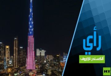 هل حسم مصير دول الخليج؟