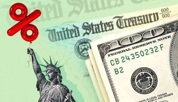 هبوط عائدات الخزانة الأمريكية مع خطة ترامب لوقف إطلاق النار