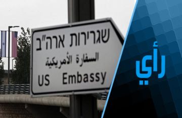 برميل البارود في الشرق الأوسط برميل البارود في الشرق الأوسط