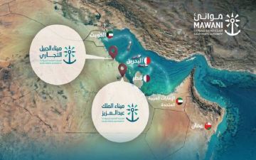 موانئ السعودية تطلق مبادرة تمديد فترة الإعفاء للحاويات الفارغة موانئ السعودية تطلق مبادرة تمديد فترة الإعفاء للحاويات الفارغة