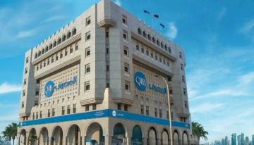 مصرف قطر الإسلامي يعتمد أرباحا نقدية تصل إلى 90 