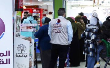 صندوق قطر للتنمية يعلن تقديم دعم لـ 10.6 ألف عائلة فلسطينية من غزة عالقة في مصر