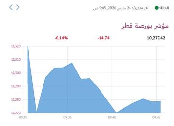 بورصة قطر تنخفض في مستهل أولى الجلسات عقب عطلة عيد الفطر
