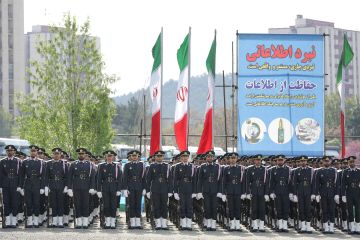 الحرس الثوري يعلن إسقاط رادارات أمريكية في الإمارات والأردن وقطر الحرس الثوري يعلن إسقاط رادارات أمريكية في الإمارات والأردن وقطر